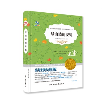 �Gɽ���İ��ݣ����½��x�����Y��������ҙ�(qu��n)�����x����λ��(y��u)��̎����Č�(d��o)�x���������Z(y��)�����n��(bi��o)���x���]����(sh��)������ɫ��D~���b��