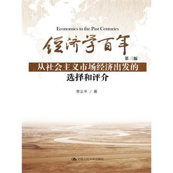 ��(j��ng)��(j��)�W(xu��)���꣨�����棩������������x�Ј���(j��ng)��(j��)���l(f��)���x����u��