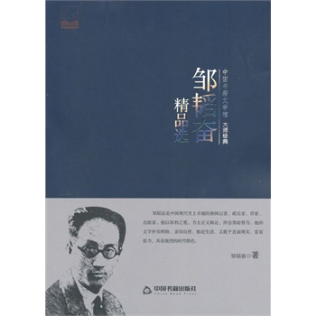 �u�w�^��Ʒ�x(�ČW�^.�󎟽�(j��ng)��)