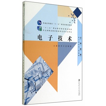 ��ʮ���塱�I(y��)��������Ҏ(gu��)���̲�:��Ӽ��g(sh��)������P��