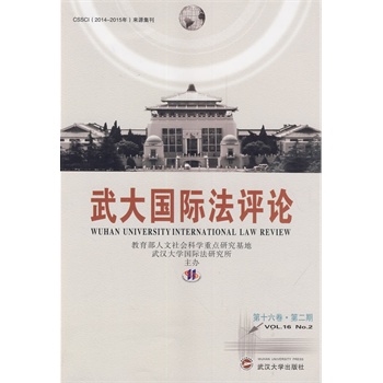 �����H���u(p��ng)Փ(��ʮ�������ڶ��ڣ�