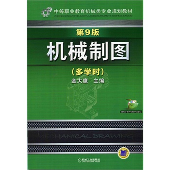 �Cе�ƈD(���W(xu��)�r)����9�����е��I(y��)�����Cе��I(y��)Ҏ(gu��)���̲ģ�