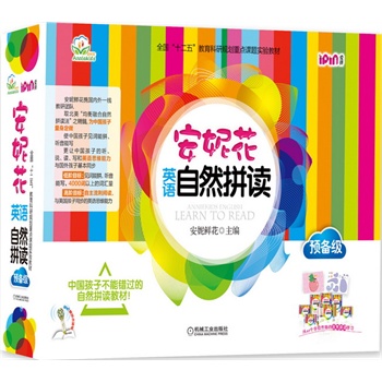 ���ݻ�Ӣ�Z��Ȼƴ�x �A(y��)�伉(��26����ĸ�_ʼ����Ȼƴ�x�������r�����С�Ї����Ӷ��Ʋ����e�^��Ӣ�Z����)