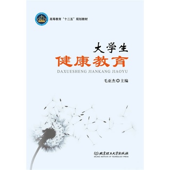 ��W(xu��)����������