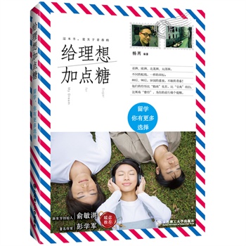 �o������c�ǣ���W(xu��)�����и����x��