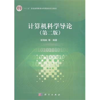 Ӌ(j��)��C(j��)�ƌW(xu��)��(d��o)Փ���ڶ��棩