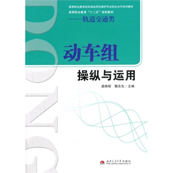 ��܇�M�ٿv�c�\��