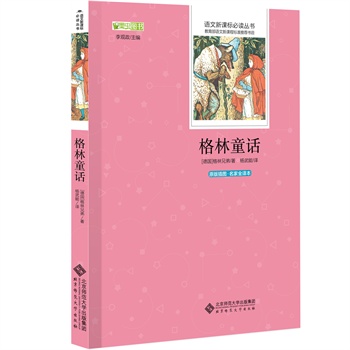 ����ͯԒ  �Z�����n��(bi��o)���x����