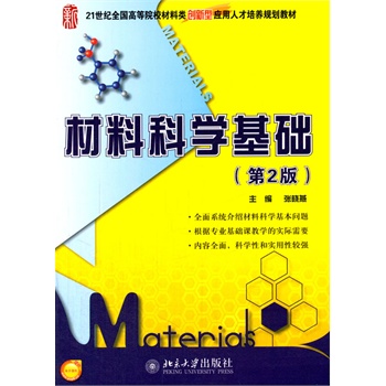 ���ϿƌW(xu��)���A(ch��)����2�棩