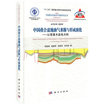 �Ї�(gu��)�B������͚��Դ�c�γ��ݻ�����������ľ��؞���