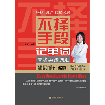 �����ֶ�ӛ���~ �߿�Ӣ�Z�~�R