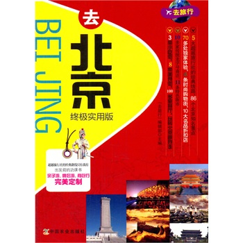 ȥ�����K�O���ð�