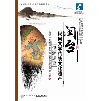 �}�_(t��i)���g�ČW(xu��)���y(t��ng)�Ļ��z�a(ch��n)�YԴ�{(di��o)��