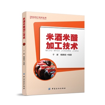 �׾��״׼ӹ����g(sh��)