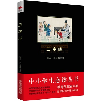 ���ֽ�(j��ng) ��С�W(xu��)�����x����(sh��) ���������n��(bi��o)���]��(sh��)Ŀ