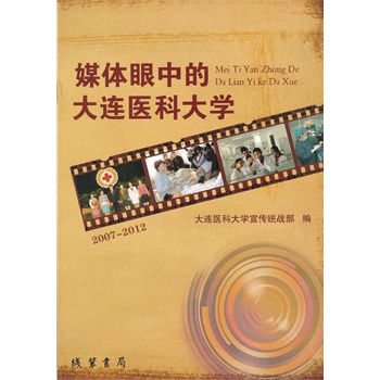 ý�w���еĴ��B�t(y��)�ƴ�W��2007~2012