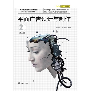 ƽ��V���OӋ�c����(������)���ڶ��棩