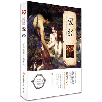 �۽�(j��ng)�������g��ƪ��Ӣ�Č��գ�