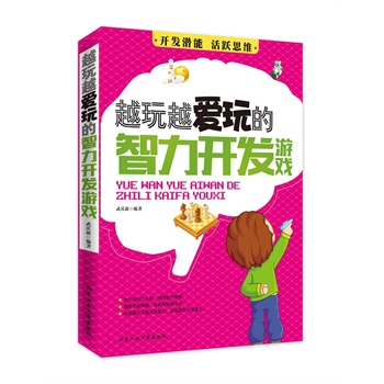 Խ��Խ����������_�l(f��)�Α�