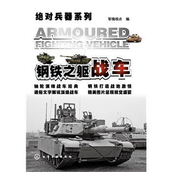 �^��(du��)����ϵ��--��F֮�|-��(zh��n)܇