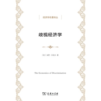 ��ҕ��(j��ng)��(j��)�W(xu��)(��(j��ng)��(j��)�W(xu��)�����g��)