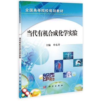 �����ЙC�ϳɻ��W���