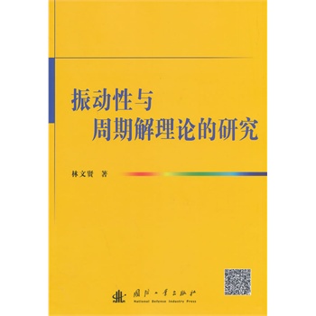 ������c���ڽ���Փ���о�