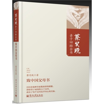 ���Ї�(gu��)��ĸ��(sh��)