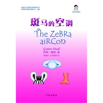 ���R�Ŀ��{