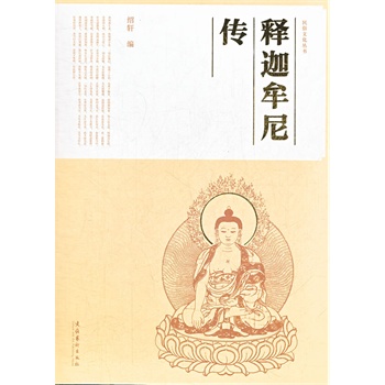 ���Ĳ���-һƪ��Մ�����������̖��������ʥ�E��Ӱ푟o�����������لt�������|�������Q�������ҡ��ɵ��������fǧ�x�͡��D�Ĳ�ï������������