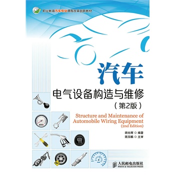 ��܇늚��O(sh��)�䘋(g��u)���c�S��(��2��)