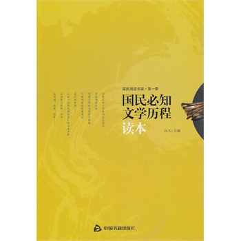 �����֪�ČW(xu��)�v���x��