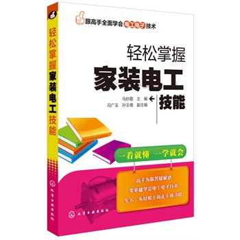 ������ȫ��W(xu��)��늹���Ӽ��g(sh��)--�p�����ռ��b늹�����