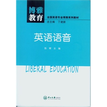 ���Ž�����Ӣ�Z�Z��