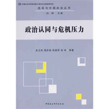 �����J(r��n)ͬ�cΣ�C(j��)��������(chu��ng)�¹��̣�