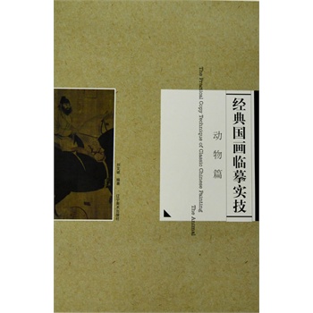 ��(j��ng)������Rġ��(sh��)��--��(d��ng)��ƪ