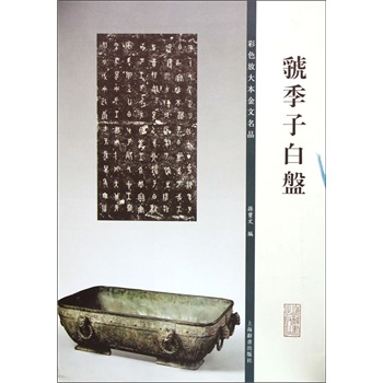 ��ɫ�Ŵ󱾽�����Ʒ��뽼��ӰױP