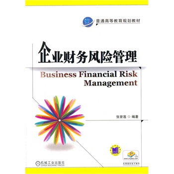 ��I(y��)ؔ(c��i)��(w��)�L(f��ng)�U(xi��n)����(��ͨ�ߵȽ���Ҏ(gu��)���̲�)