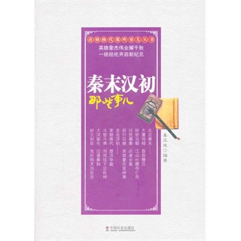 ��ĩ�h����Щ��