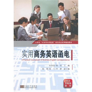 �����̄�(w��)Ӣ�Z���