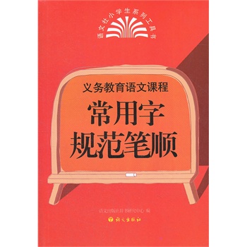 12���x��(w��)�����Z(y��)���n�̳�����Ҏ(gu��)���P�