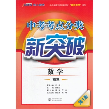 �п����c�����ͻ�ơ���(sh��)�W(xu��)��������1��