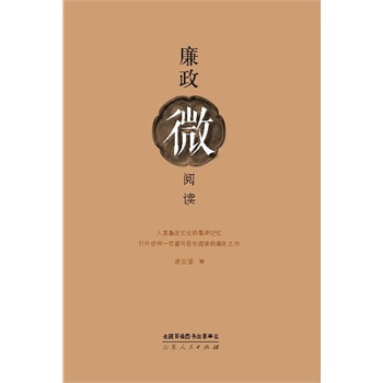 ����΢��x�����������g϶�S�㷭����һ�(y��)�����ܽ����ζ���x��ȥ�������Ļ��ڴ�����