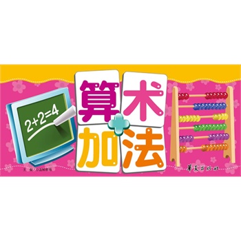 С�����Ƿ��������㔵(sh��)���ӷ���С�ַ��_(k��i)���������ǻۘ�(l��)Ȥ�����У���