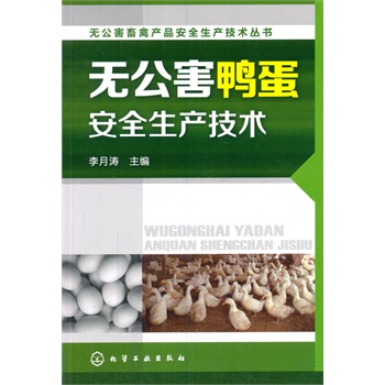 �o�������ݮa(ch��n)Ʒ��ȫ���a(ch��n)���g(sh��)����--�o����������ȫ���a(ch��n)���g(sh��)