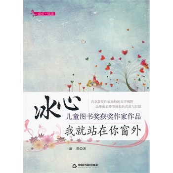 �Ҿ�վ����Ĵ���