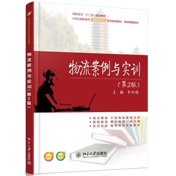 ���������c��Ӗ����2�棩