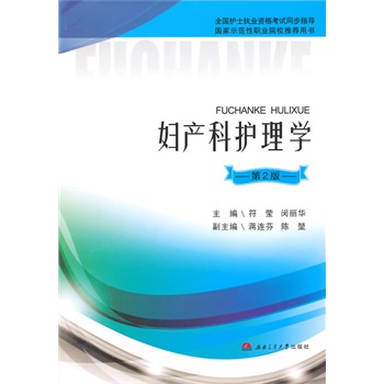 �D�a(ch��n)���o(h��)��W(xu��)����2�棩