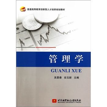 ����W(xu��)