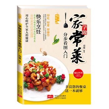 �W(xu��)���ҳ��˷ֲ����D���T